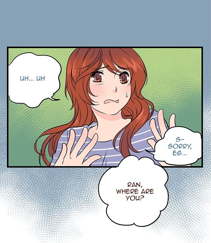 Eggnoid - Manga chapter 18 - page 28