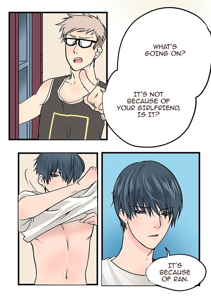 Eggnoid - Manga chapter 16 - page 5