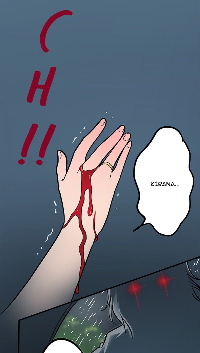 Eggnoid - Manga chapter 15 - page 4