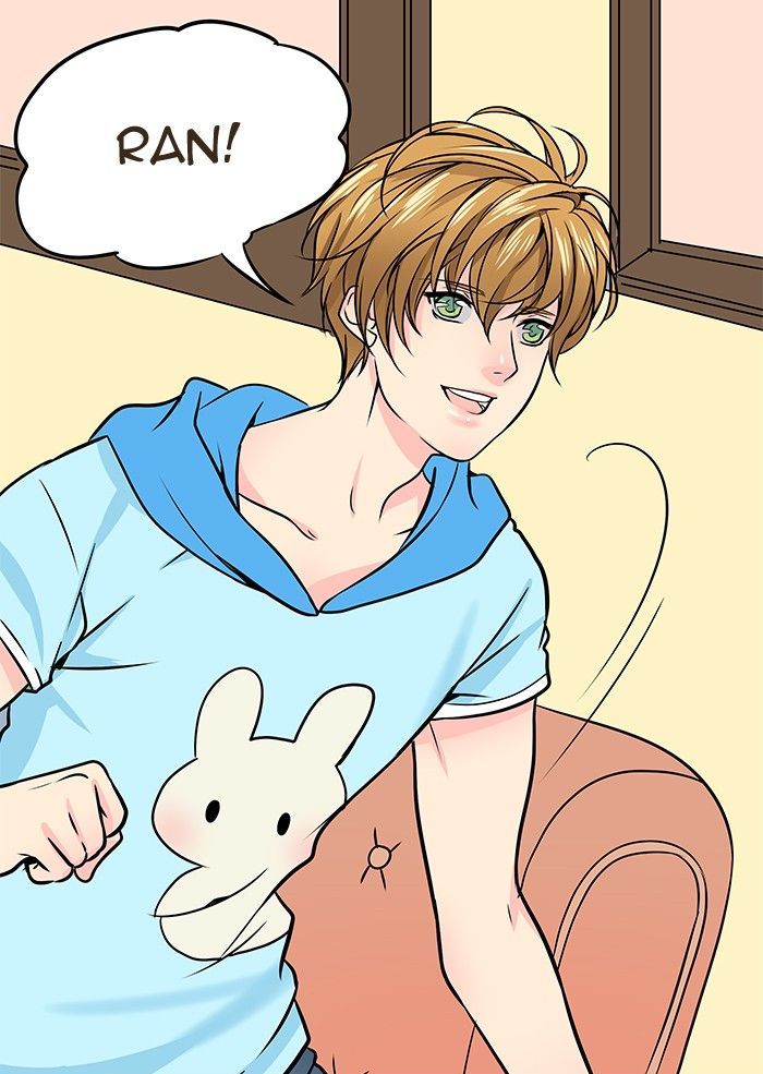 Eggnoid - Manga chapter 14 - page 19