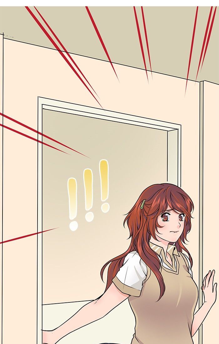 Eggnoid - Manga chapter 13 - page 16