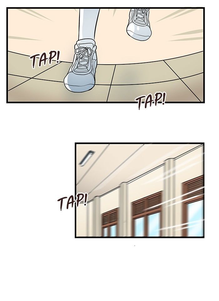 Eggnoid - Manga chapter 13 - page 20
