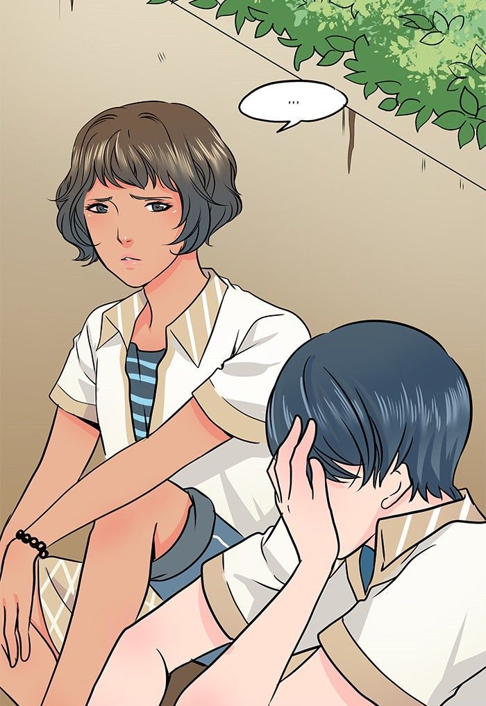Eggnoid - Manga chapter 12 - page 12