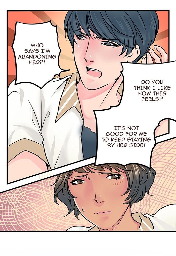 Eggnoid - Manga chapter 12 - page 15