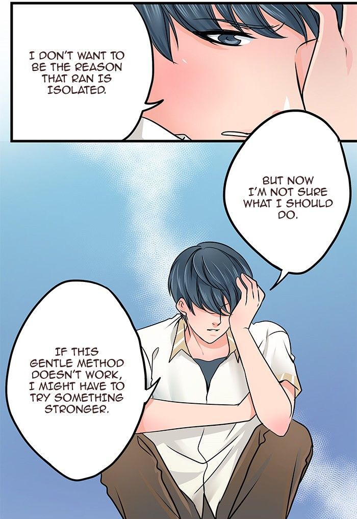 Eggnoid - Manga chapter 12 - page 16