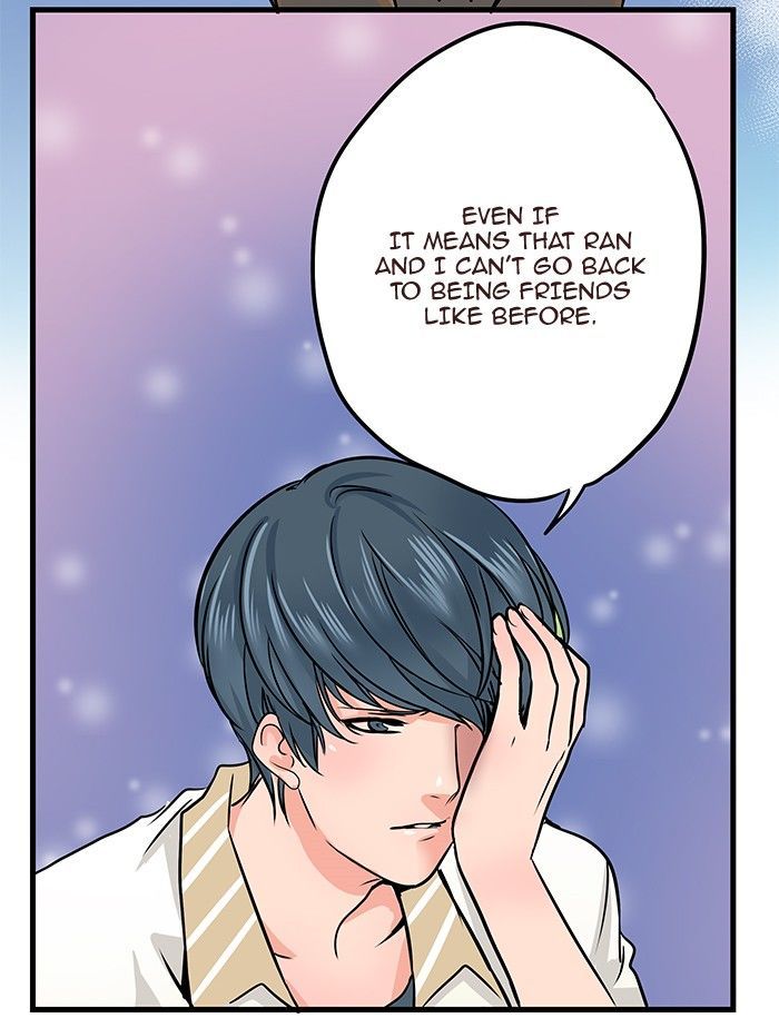 Eggnoid - Manga chapter 12 - page 17