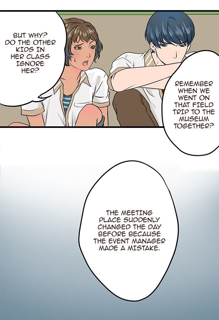 Eggnoid - Manga chapter 11 - page 21