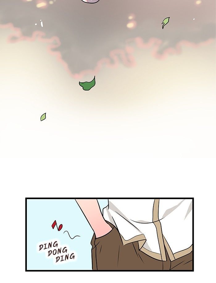 Eggnoid - Manga chapter 11 - page 8