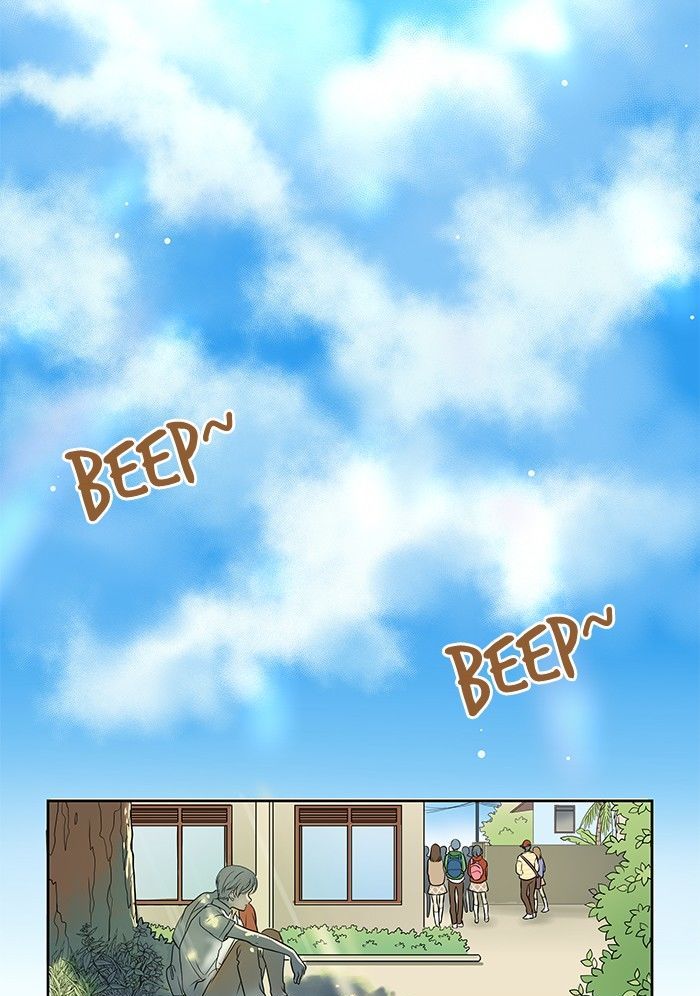 Eggnoid - Manga chapter 8 - page 22