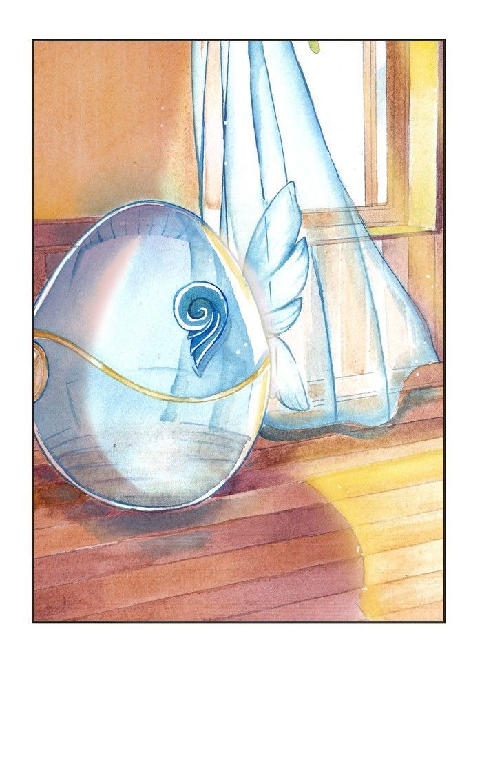 Eggnoid - Manga chapter 6 - page 1