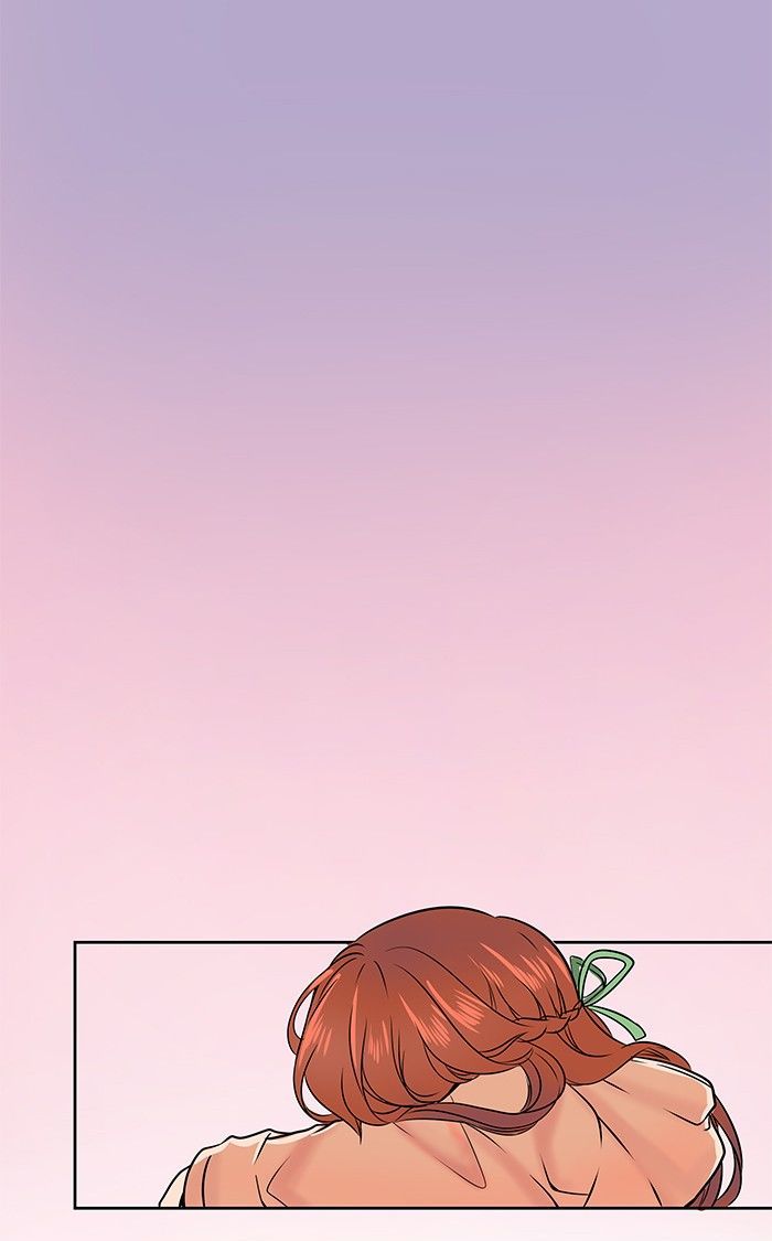 Eggnoid - Manga chapter 6 - page 6