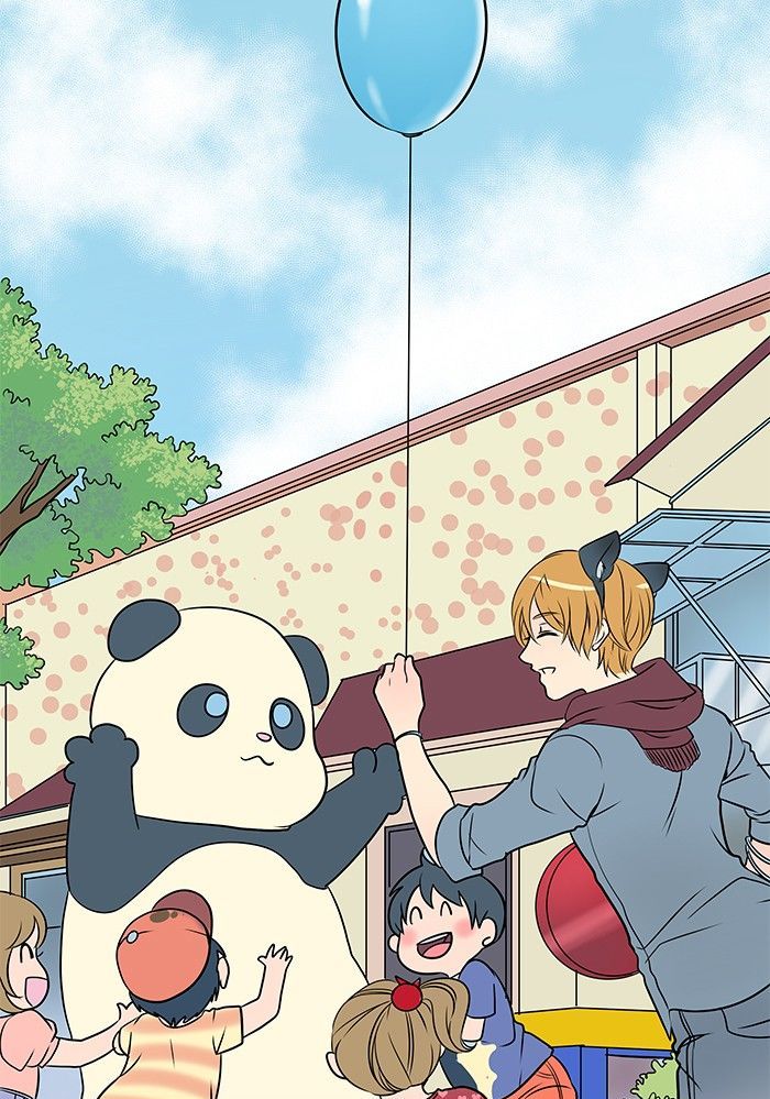 Eggnoid - Manga chapter 5 - page 14
