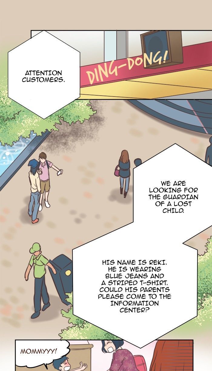Eggnoid - Manga chapter 4 - page 3
