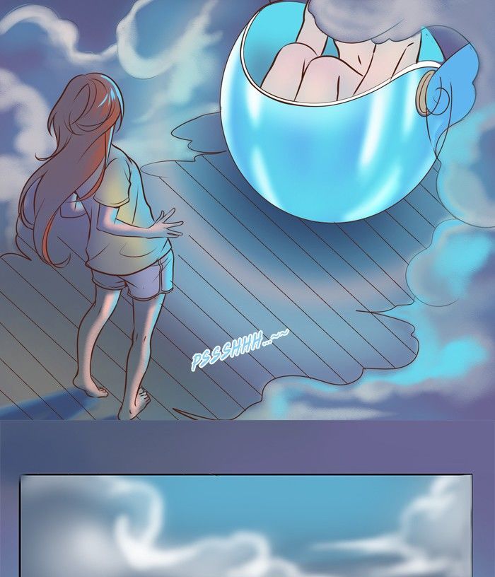 Eggnoid - Manga chapter 1 - page 15