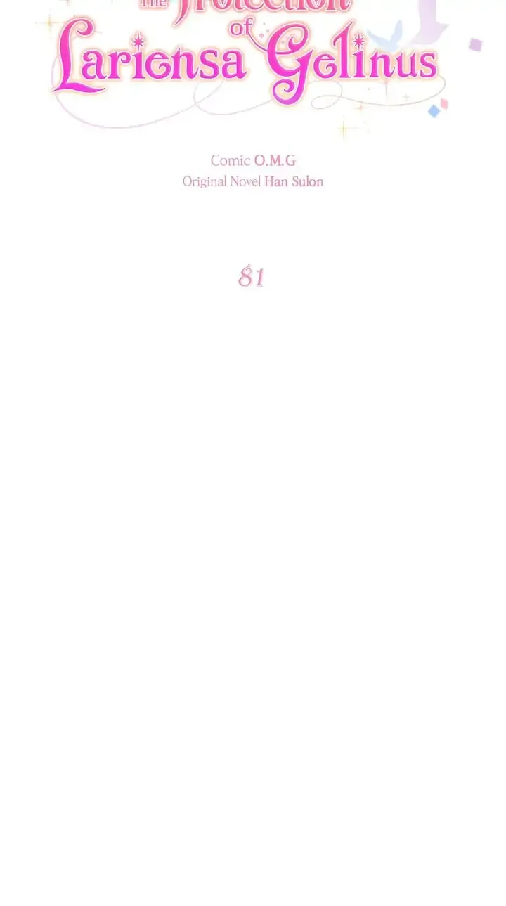 Marilyn Likes Lariensa Too Much! Chapter 81 - page 4