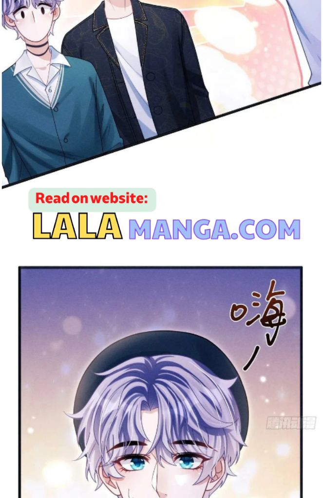I suspect the movie emperor is luring me chapter 67 - page 12