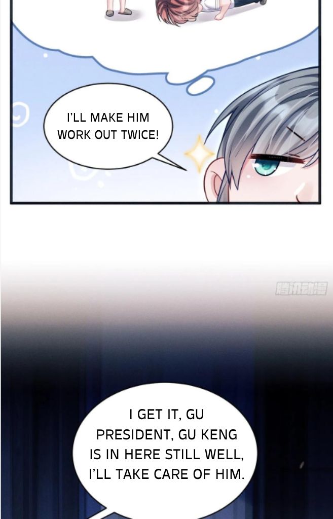 I suspect the movie emperor is luring me chapter 66 - page 12