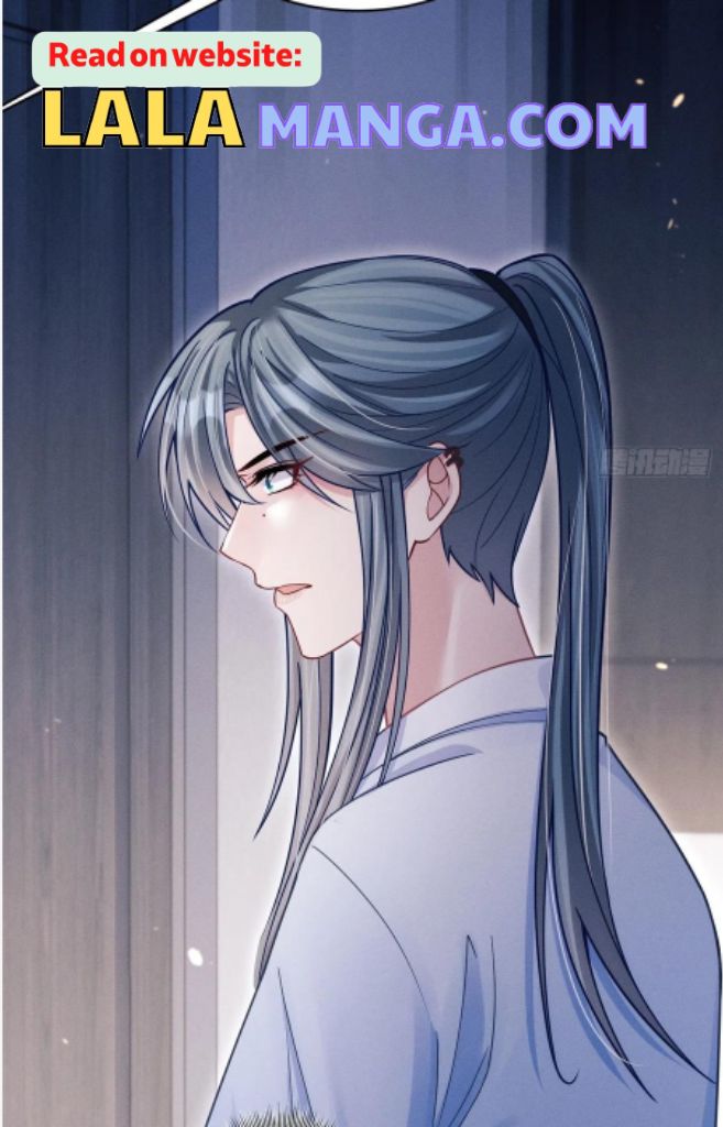 I suspect the movie emperor is luring me chapter 66 - page 13