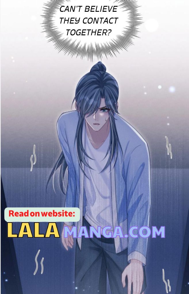 I suspect the movie emperor is luring me chapter 66 - page 15