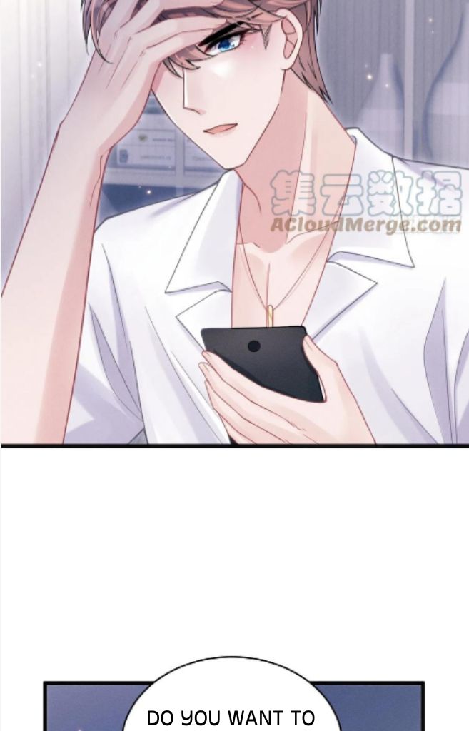 I suspect the movie emperor is luring me chapter 66 - page 18
