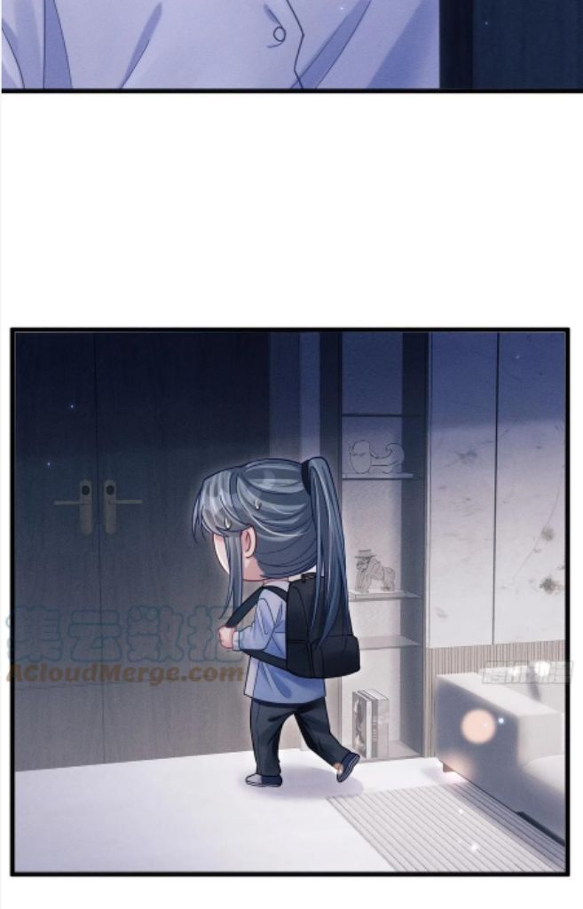 I suspect the movie emperor is luring me chapter 66 - page 22
