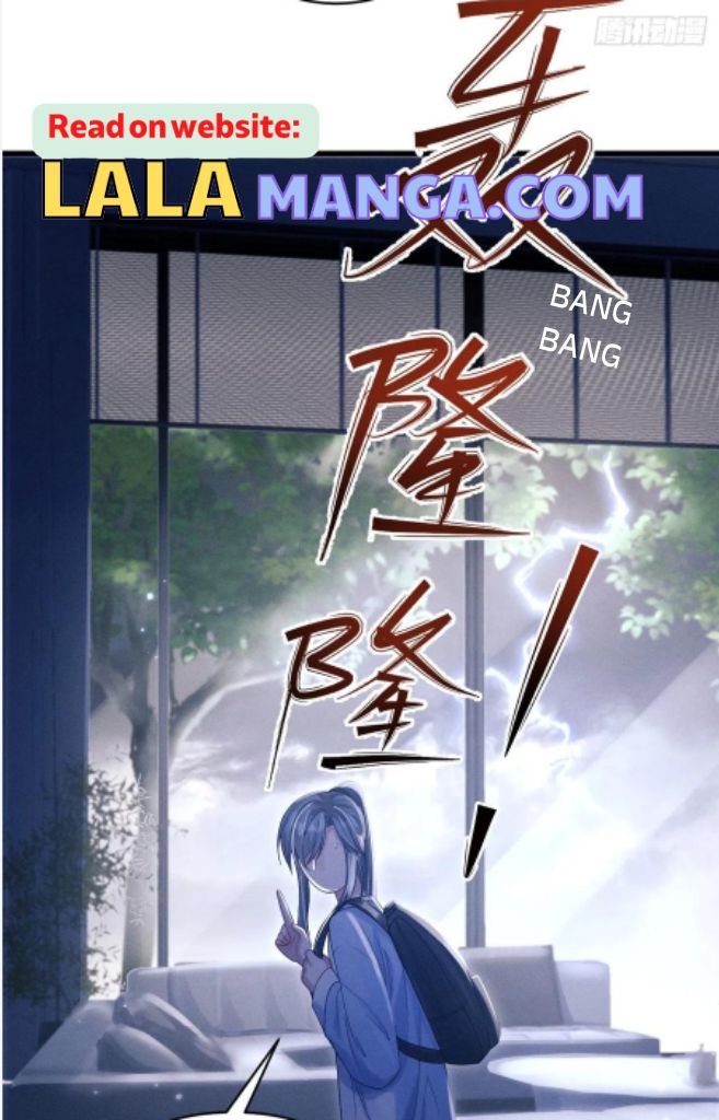 I suspect the movie emperor is luring me chapter 66 - page 25