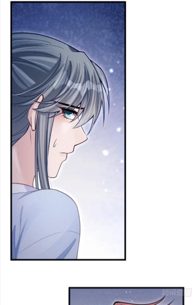 I suspect the movie emperor is luring me chapter 66 - page 30