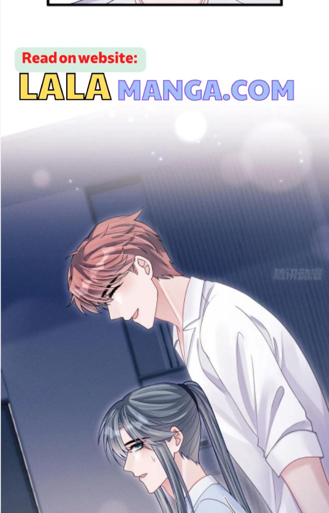 I suspect the movie emperor is luring me chapter 66 - page 35