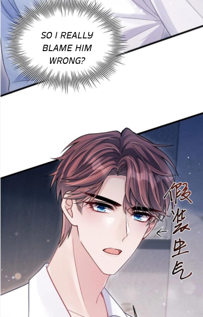 I suspect the movie emperor is luring me chapter 66 - page 40