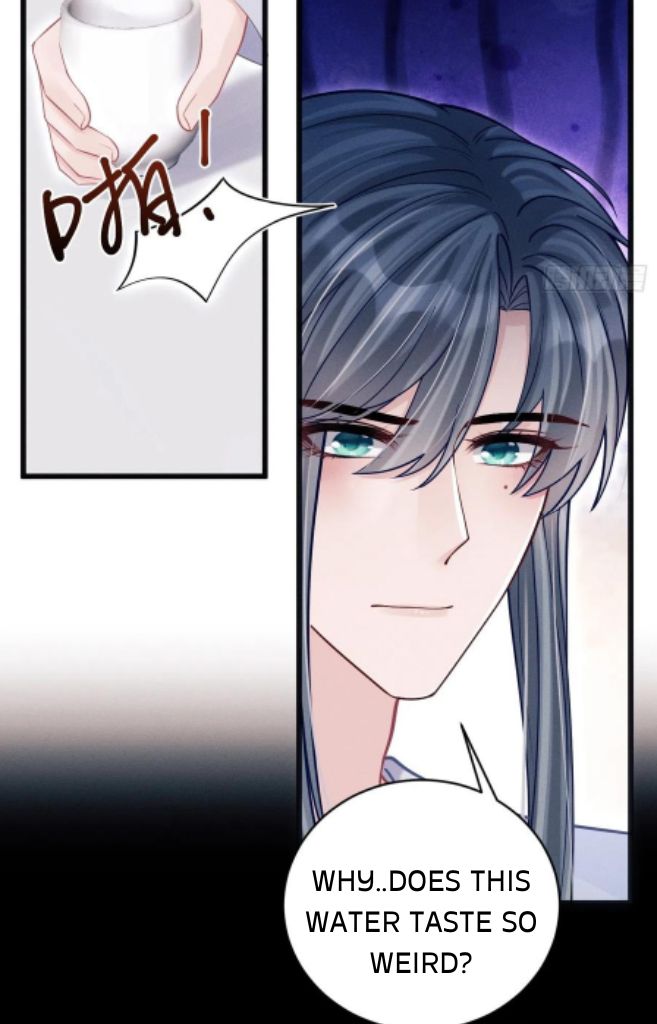 I suspect the movie emperor is luring me chapter 66 - page 48