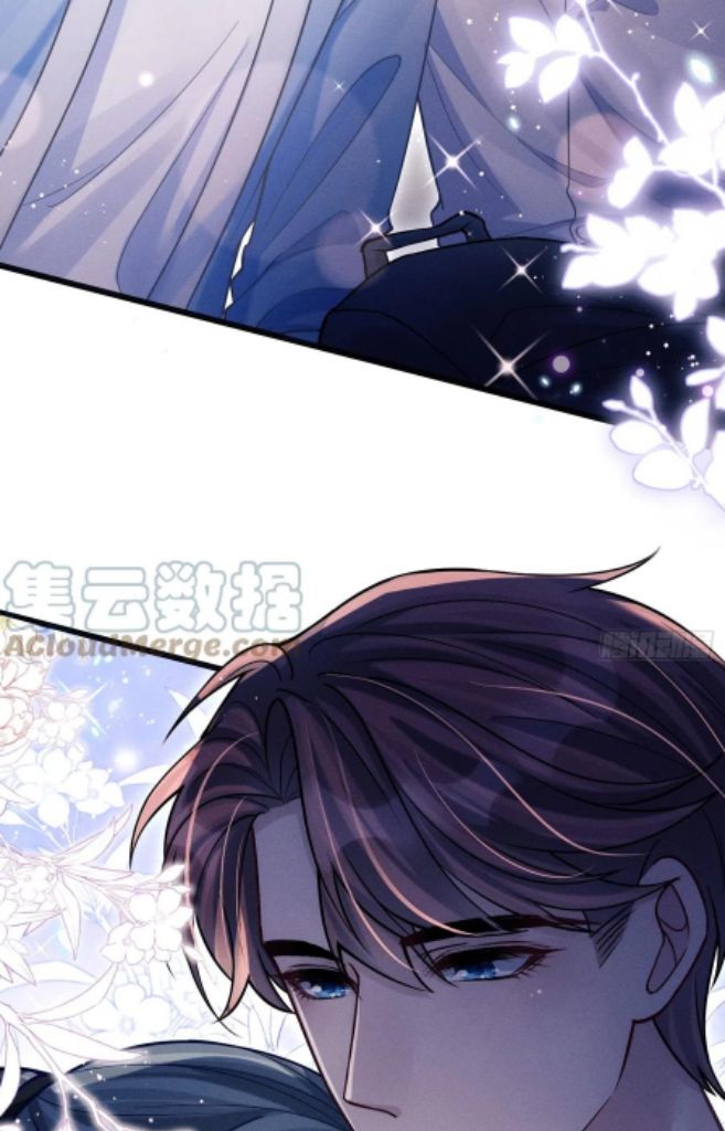 I suspect the movie emperor is luring me chapter 66 - page 52