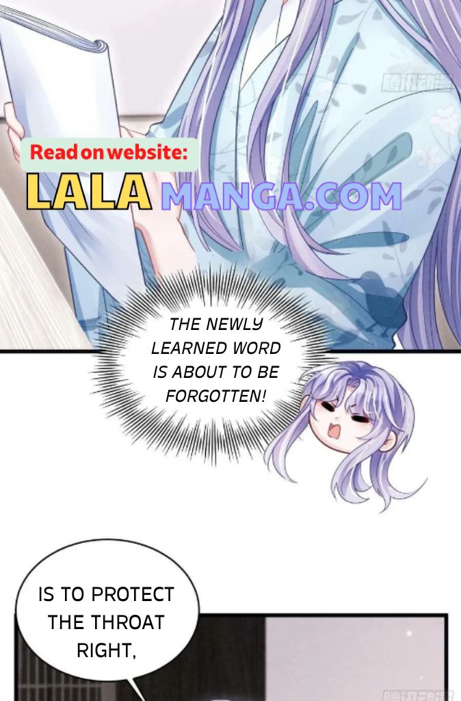 I suspect the movie emperor is luring me chapter 65 - page 10