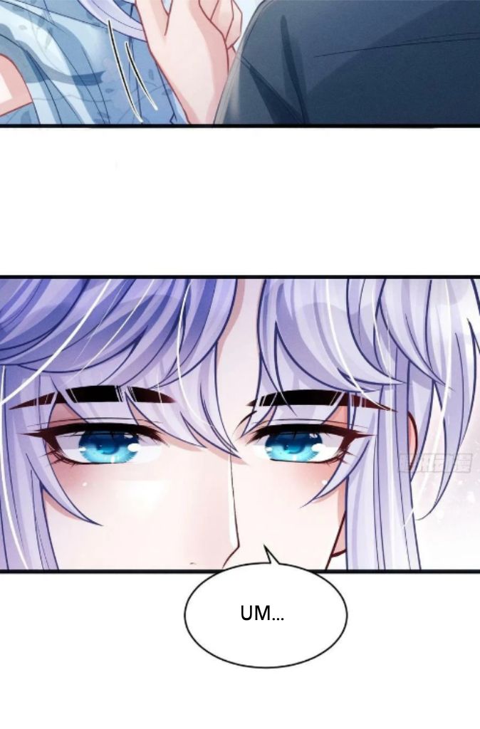 I suspect the movie emperor is luring me chapter 65 - page 13