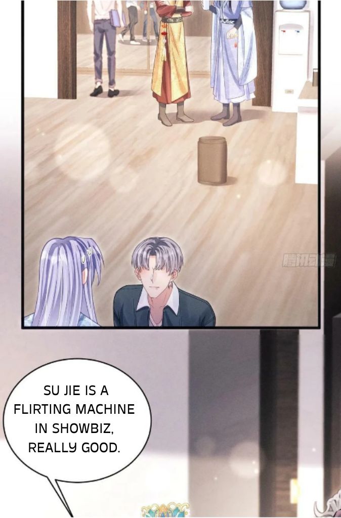 I suspect the movie emperor is luring me chapter 65 - page 17