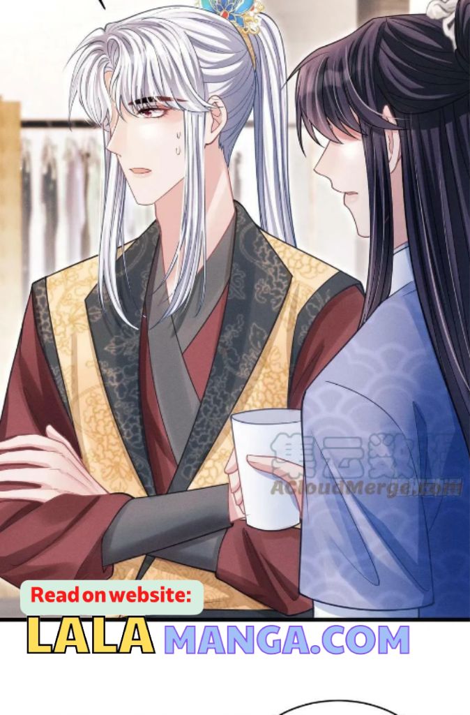 I suspect the movie emperor is luring me chapter 65 - page 18
