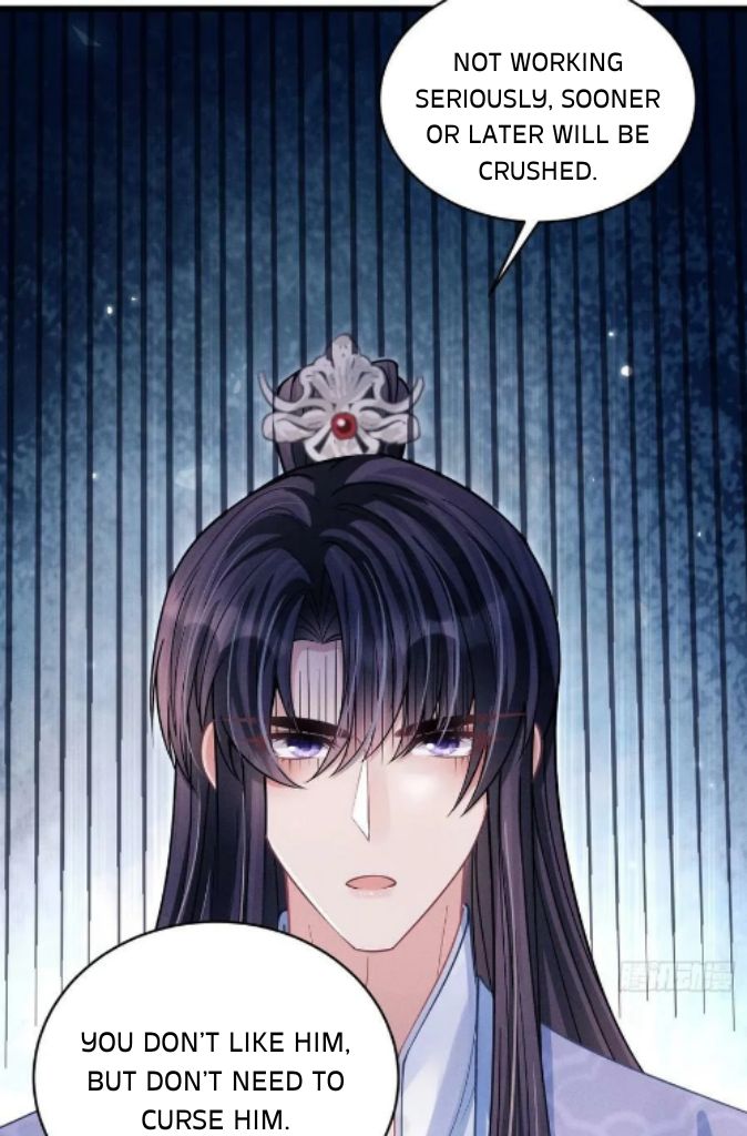 I suspect the movie emperor is luring me chapter 65 - page 19
