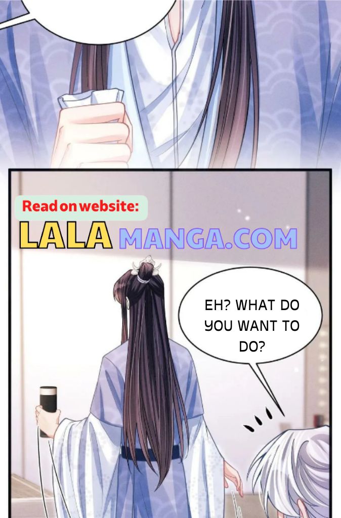 I suspect the movie emperor is luring me chapter 65 - page 20