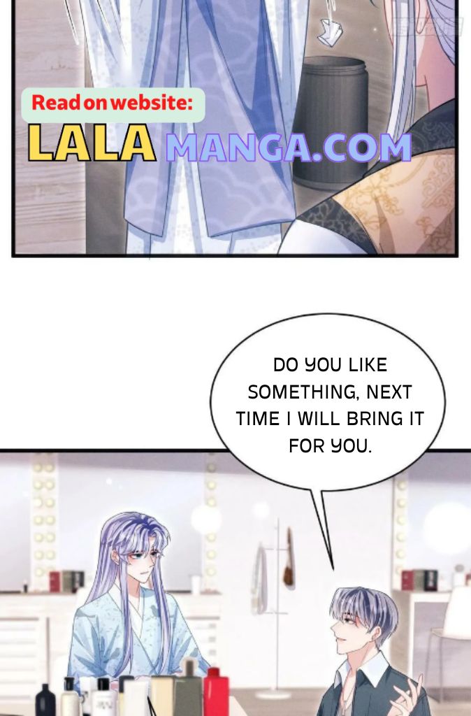 I suspect the movie emperor is luring me chapter 65 - page 22