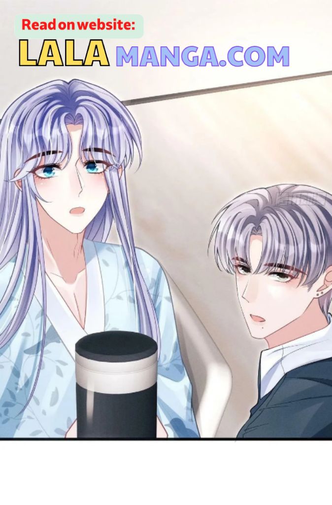 I suspect the movie emperor is luring me chapter 65 - page 24