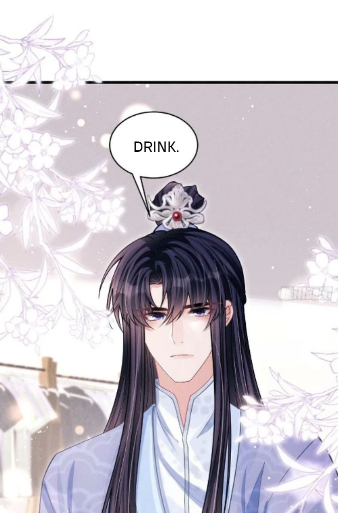 I suspect the movie emperor is luring me chapter 65 - page 25