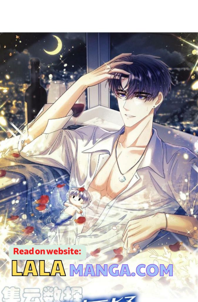 I suspect the movie emperor is luring me chapter 65 - page 3