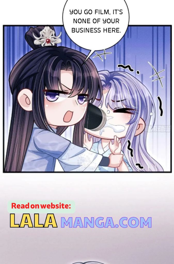 I suspect the movie emperor is luring me chapter 65 - page 30