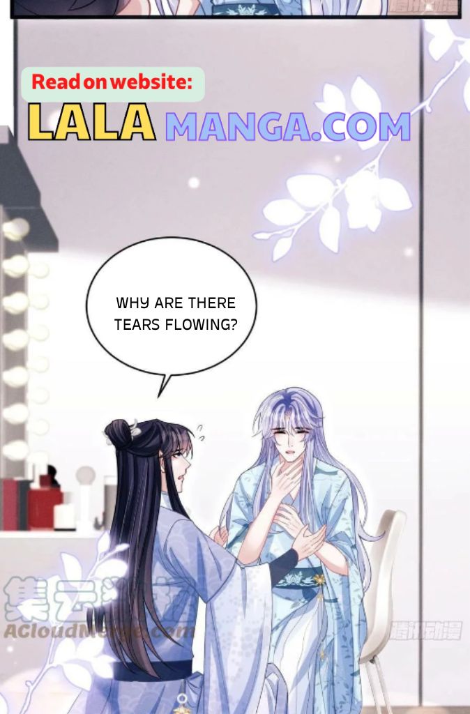 I suspect the movie emperor is luring me chapter 65 - page 34