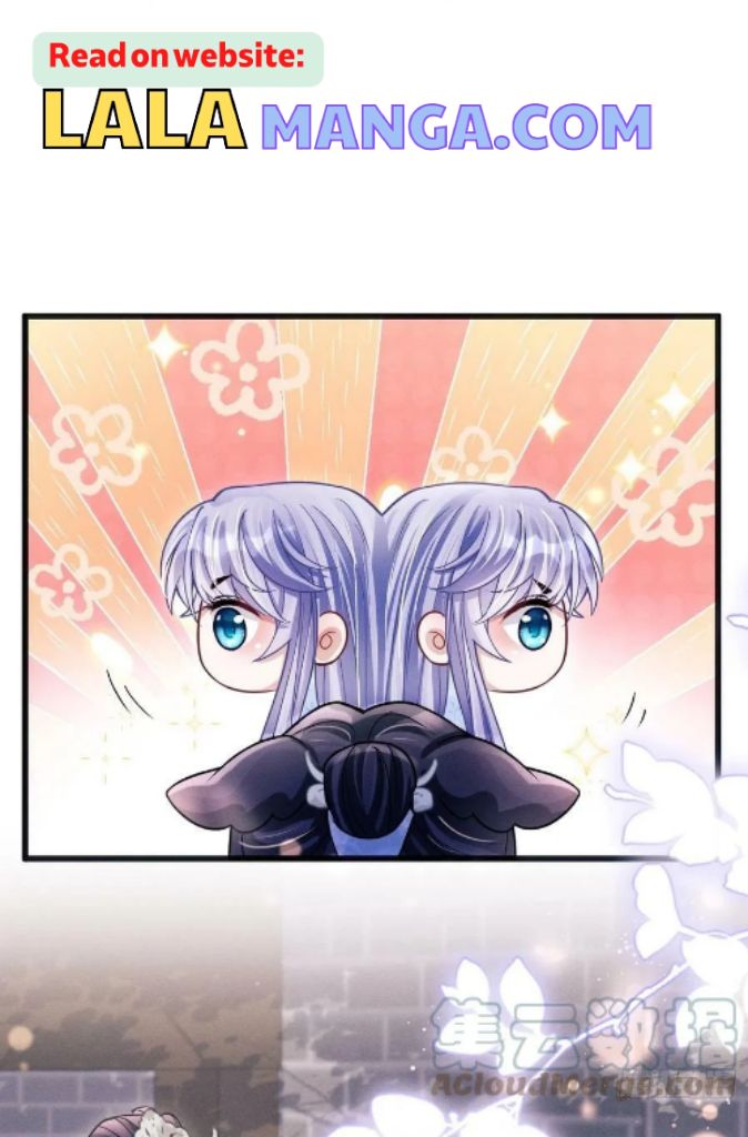 I suspect the movie emperor is luring me chapter 65 - page 44