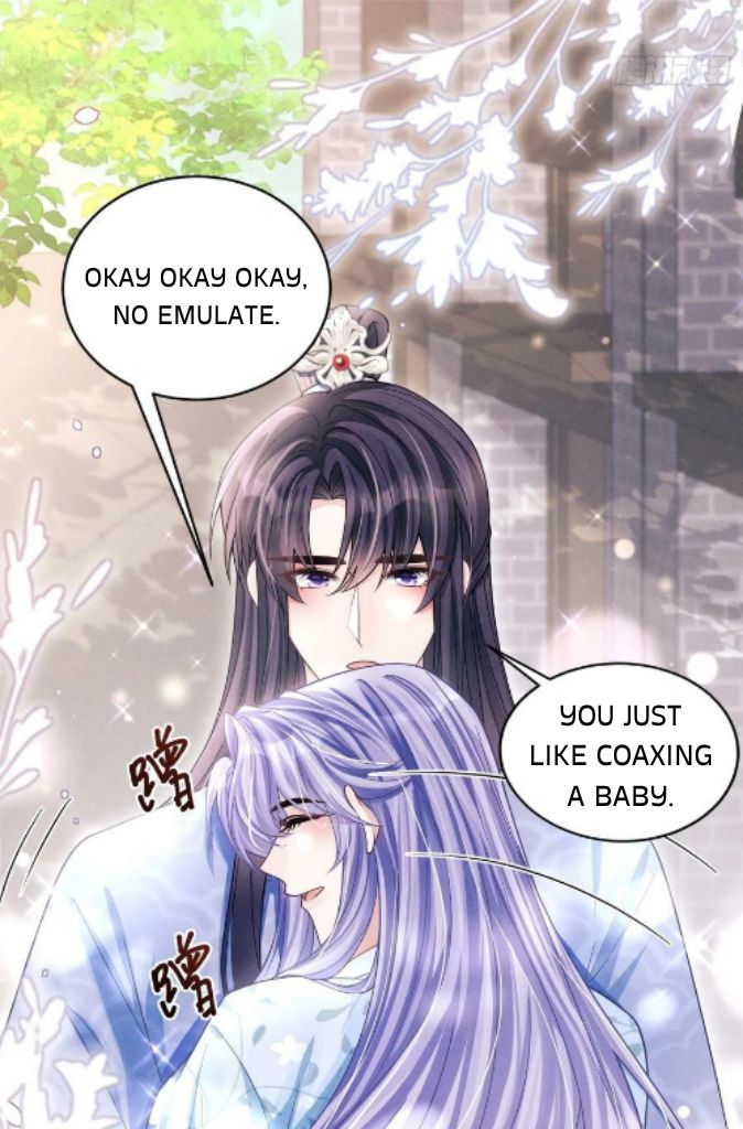 I suspect the movie emperor is luring me chapter 65 - page 51