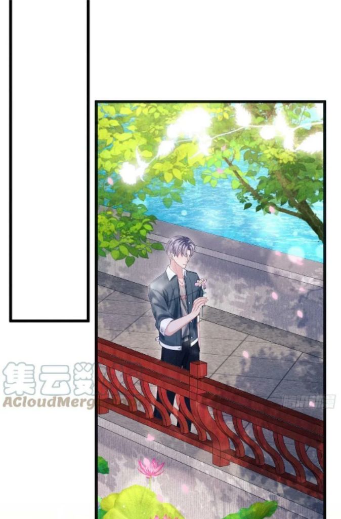I suspect the movie emperor is luring me chapter 65 - page 55