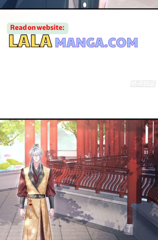 I suspect the movie emperor is luring me chapter 65 - page 58