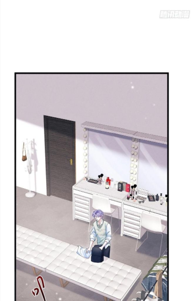 I suspect the movie emperor is luring me chapter 63 - page 50