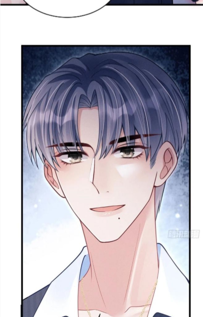 I suspect the movie emperor is luring me chapter 63 - page 64