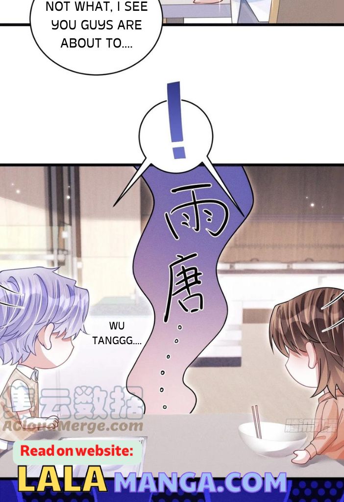 I suspect the movie emperor is luring me chapter 62 - page 13